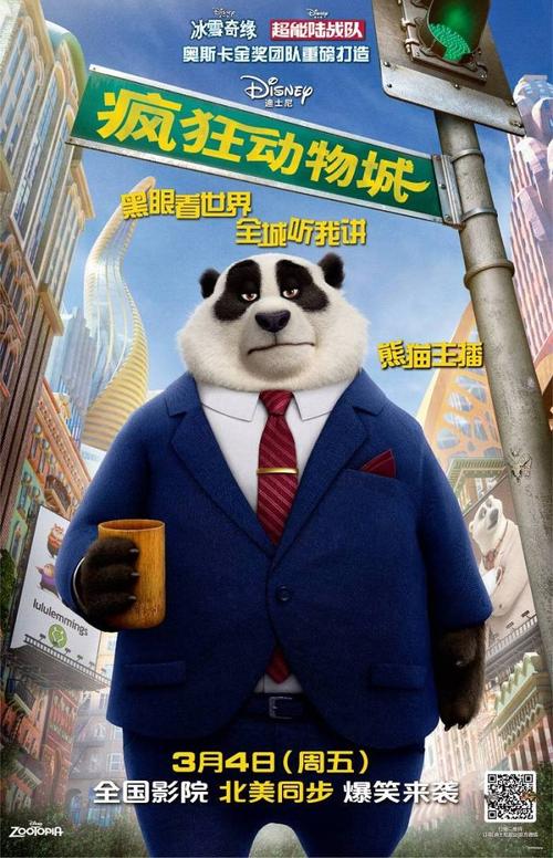 奈梅亨拉德伯德大学学信网认证办理